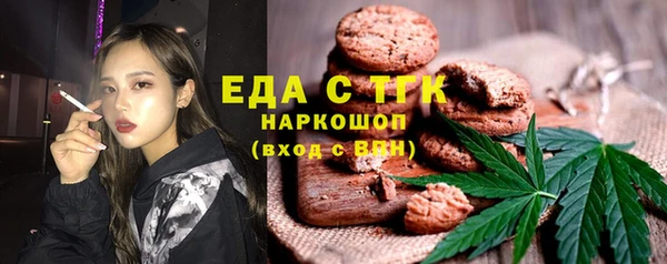 сатива Белоозёрский